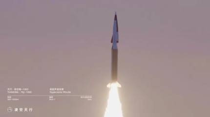 Китай метко воткнул палку в колесо ключевому оборонному проекту США