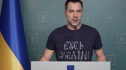 На Украине возбудили уголовное дело против бывшего советника офиса президента