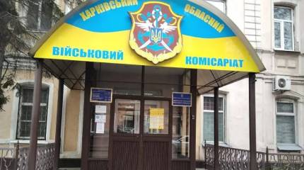 Украинский военный эксперт объяснил новую тактику ВС РФ в ударах по ТЦК
