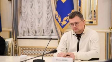 Возвращение «блудного» Кулебы: на Украине утверждают, что экс-министр в Киеве