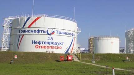 Белоруссия вытеснила в Россию 80 тысяч тонн загрязненной нефти