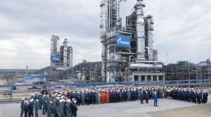 «Водородная долина»: Газпром уже занялся технологиями получения нового вида топлива