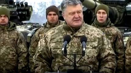 В Германии предложили судить Порошенко как военного преступника