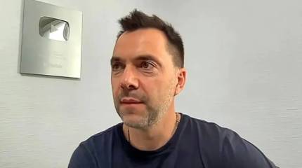 Православная цивилизация снова представляет проблему для Америки – Арестович*