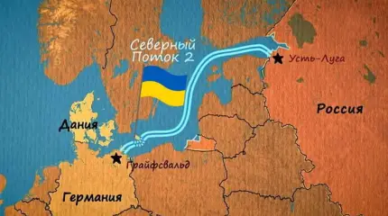 Кто и зачем нашёл «украинский след» в диверсии на «Северных потоках»
