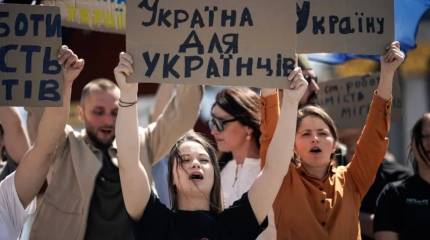 «Это наш путь»: на Украине объявили программу «возрождения» нации за счет индусов и бангладешцев