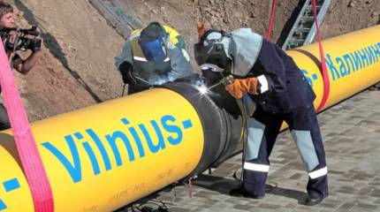 Российский газ не вернется в Европу в случае мира на Украине – Reuters