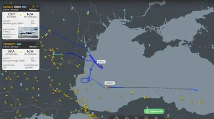 Франция направила в небо над Черным морем сразу четыре военных самолета