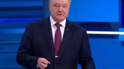 В ГБР Украины оценили перспективы расследований начатых против Порошенко