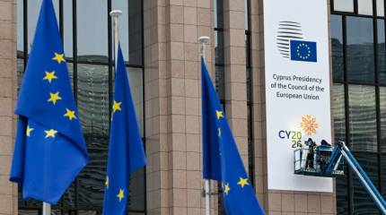 Не Венгрия и не Словакия: 20-й пакет санкций заблокирован – Politico