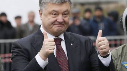 «Пьяный тамада»: Порошенко высмеяли за одиозное выступление