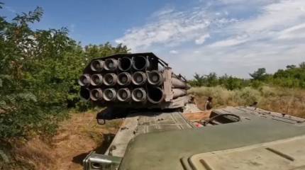 ВС РФ формируют «огневой мешок» для ВСУ в Константиновке