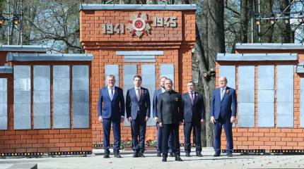 Медведев: современная ФРГ не имеет правовых основ для существования