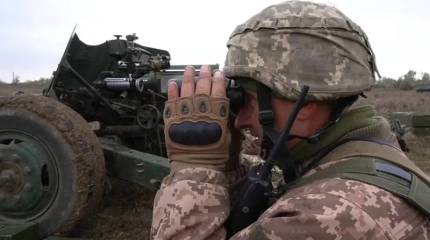 ВСУ перебрасывает 10-тысячную ударную группировку к границе с Россией