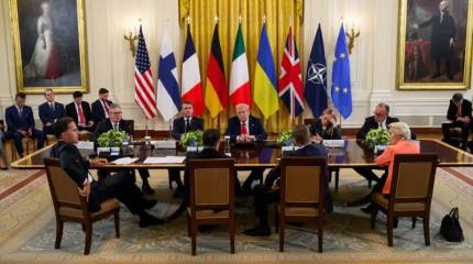 «Корпорация людей»: следует ли РФ стремиться к созданию альтернативы ООН