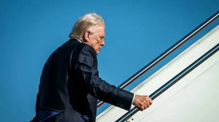 Год после победы Трампа: мир движется к катастрофе?