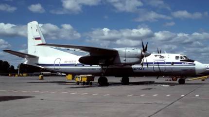 В Амурской области пропала связь с самолетом Ан-24, на борту которого находятся 49 человек