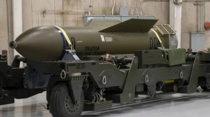 В США ищут замену противобункерной бомбе, сброшенной на Иран в июне