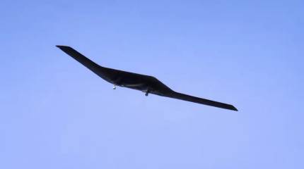 В небе над Грецией засветился секретный беспилотник США RQ-180