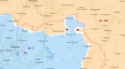 Наступление ВС РФ на Волчанском направлении: Варваровский котёл почти замкнут