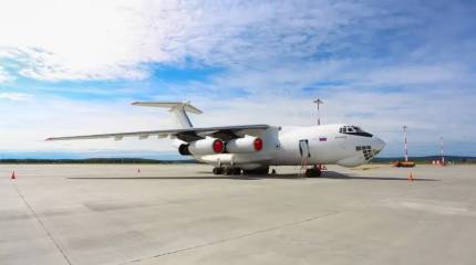 Начало братской помощи: в Венесуэле приземлился российский самолет Ил-76ТД