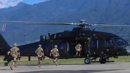 Nikkei: Китай провёл учения по «обезглавливанию» Тайваня