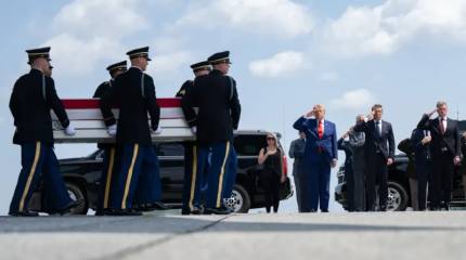 «Открыть врата ада»: Трамп требует от CENTCOM отомстить Ирану за смерть солдат США