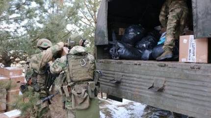 Военкор сообщает о новой российской ЧВК в зоне СВО