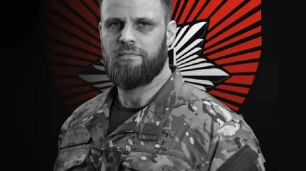 ДТП или российский дрон: в ДНР ликвидирован командир бригады «Лють» Максим Казбан