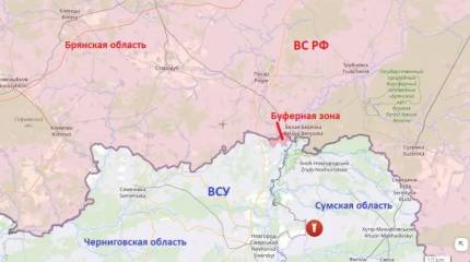 Крупные силы противника пришли в движение на границе с Брянской областью