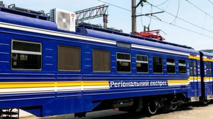 В Киеве сообщили о массированном ударе ВС РФ по железным дорогам Украины