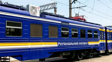 В Киеве сообщили о массированном ударе ВС РФ по железным дорогам Украины