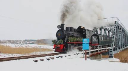 Вместо ударов по энергетике ВС РФ уничтожают железные дороги Украины