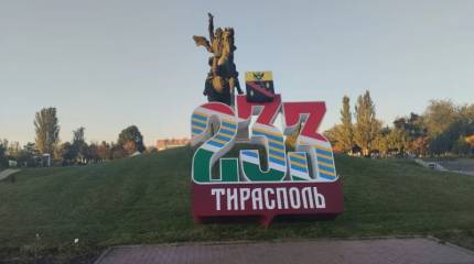 Все забудут, что Украина – агрессор, если ВСУ захватят Приднестровье – украинский генерал