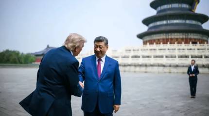 Из Китая без любви: провальные итоги визита Трампа