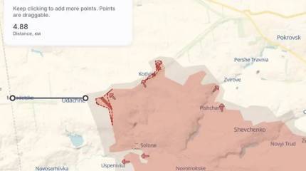 ВС РФ еще на два километра приблизились к границам Днепропетровской области