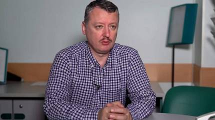 Стрелков: Ереван и Баку оказались на грани настоящей войны