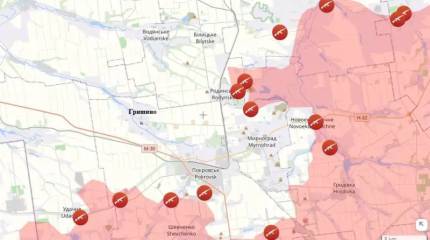 На Покровском направлении для ВСУ складывается критическая ситуация