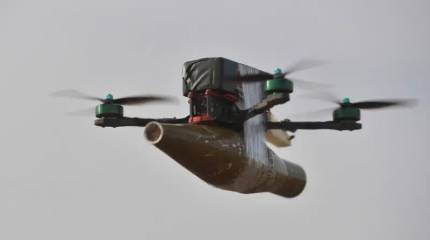 Российские FPV-дроны начали долетать до Харькова и Днепропетровщины
