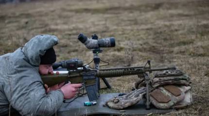 Рёпке: наступление ВС РФ в Запорожье снова обернется «котлом» для ВСУ