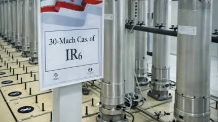 Axios: Трамп отклонил предложение Путина о вывозе урана из ИРИ в РФ