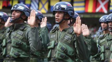 Венесуэла привела армию в полную боевую готовность