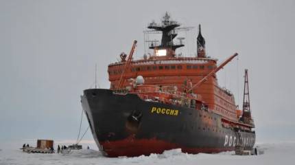 Попытка США изолировать Россию может подарить Москве и Пекину Арктику