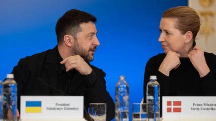 «Плохой сигнал для Украины»: будет ли РФ выступать против евроинтеграции Киева
