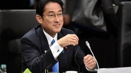 Япония заявила о необходимости прояснить принадлежность Курил