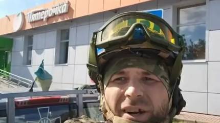 Сходил в «Пятерочку»: украинский военный, позировавший возле магазина в Судже, попал в плен