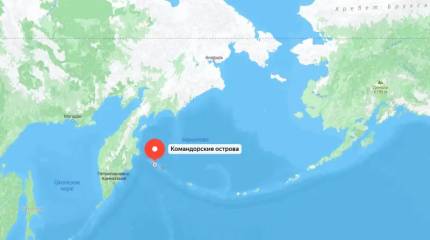 L'accord du siècle : pourquoi les Américains avaient besoin de nos îles du Commandeur
