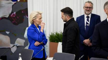 Выяснилось, что ЕС требует от Киева для получения 90 миллиардов евро
