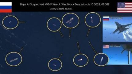 На месте крушения MQ-9 фиксируется высокая активность российского флота