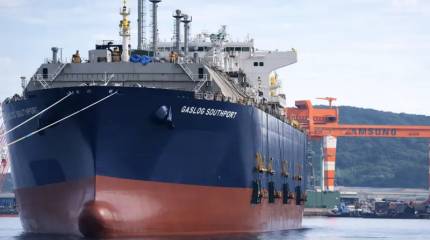 Пять друзей Тегерана: проход через Ормуз разрешен судам из РФ, КНР и Индии